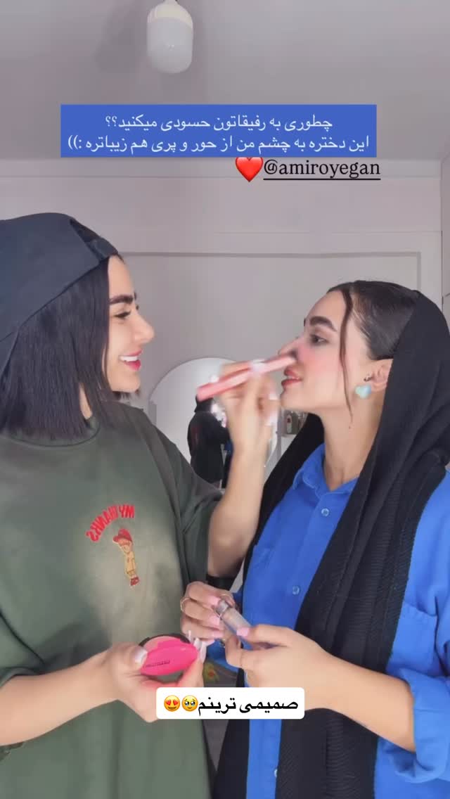  جدید ترین استوری اینستاگرام یگانه مرسلی