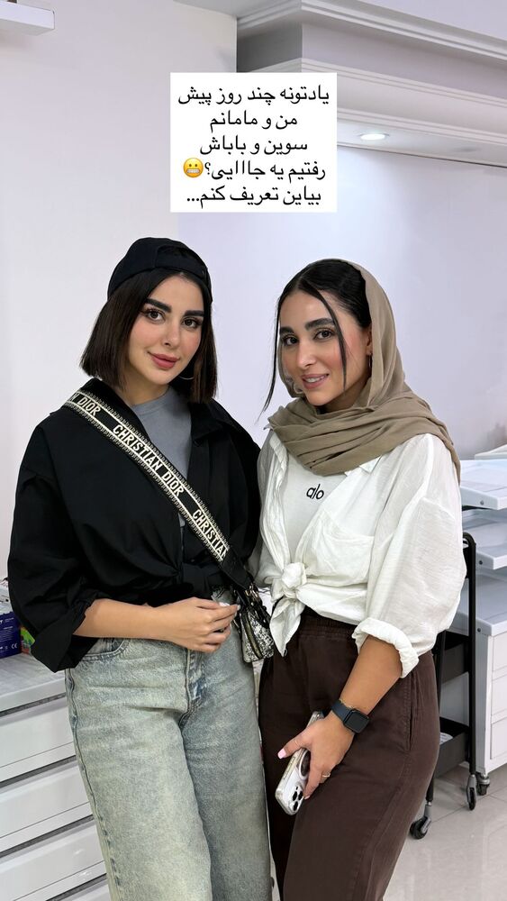  جدید ترین استوری اینستاگرام یگانه مرسلی