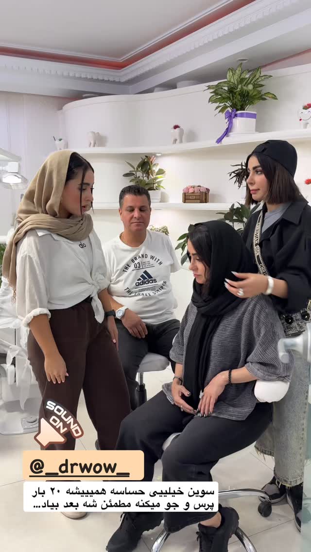  جدید ترین استوری اینستاگرام یگانه مرسلی