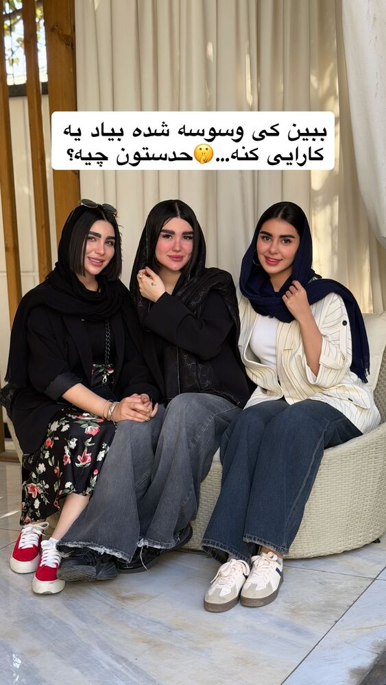  جدید ترین استوری اینستاگرام یگانه مرسلی