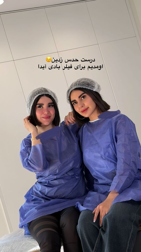  جدید ترین استوری اینستاگرام یگانه مرسلی