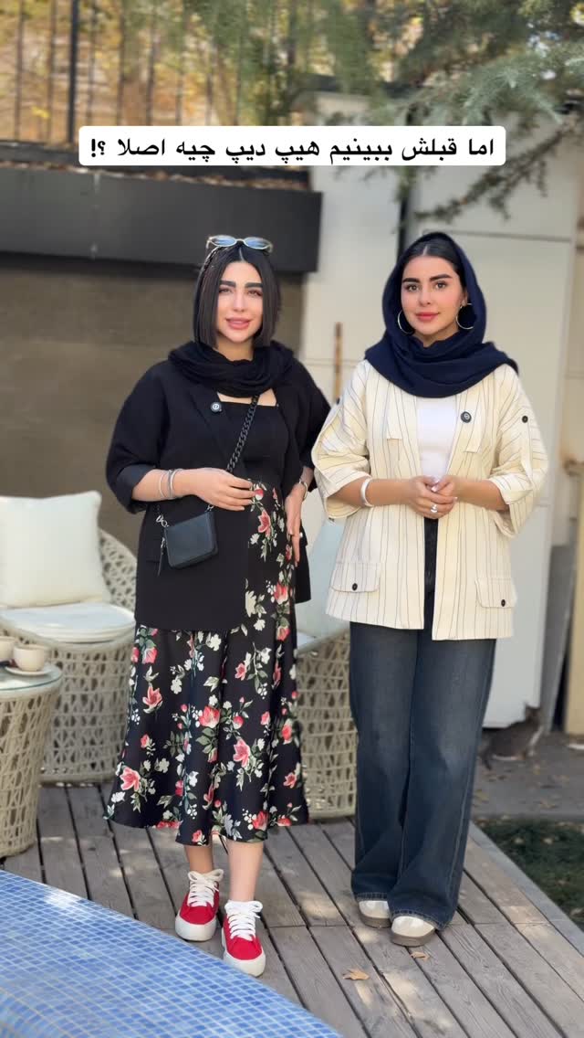  جدید ترین استوری اینستاگرام یگانه مرسلی