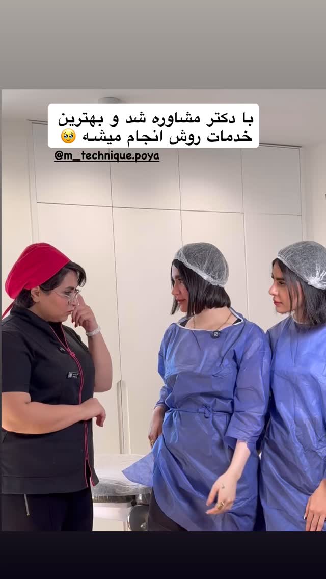  جدید ترین استوری اینستاگرام یگانه مرسلی
