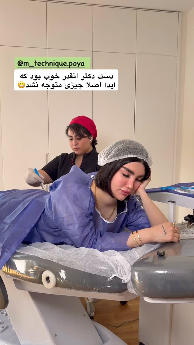  جدید ترین استوری اینستاگرام یگانه مرسلی
