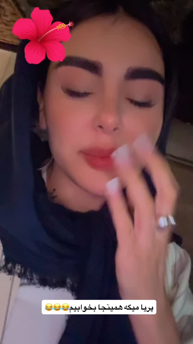  جدید ترین استوری اینستاگرام یگانه مرسلی