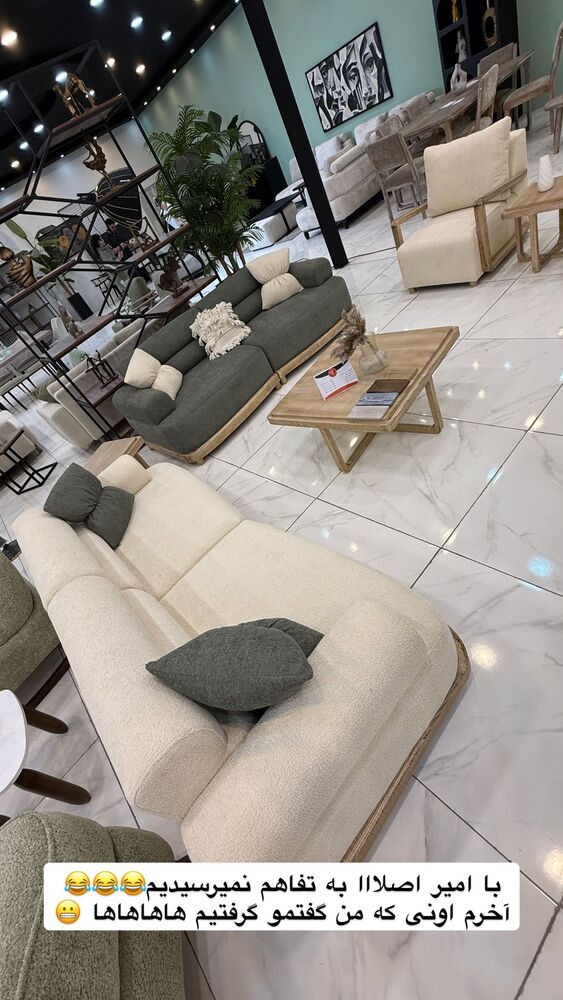  جدید ترین استوری اینستاگرام یگانه مرسلی