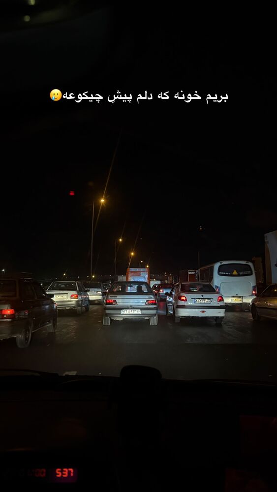  جدید ترین استوری اینستاگرام یگانه مرسلی