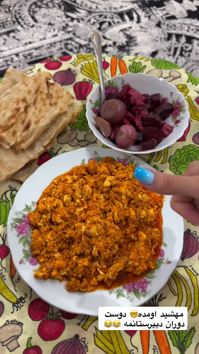  جدید ترین استوری اینستاگرام یگانه مرسلی