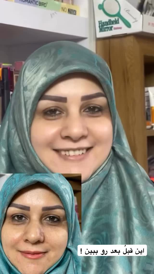  جدید ترین استوری اینستاگرام یگانه مرسلی