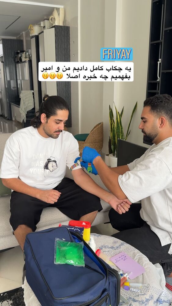  جدید ترین استوری اینستاگرام یگانه مرسلی
