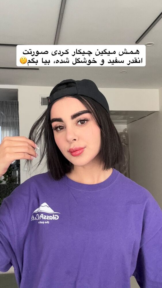  جدید ترین استوری اینستاگرام یگانه مرسلی