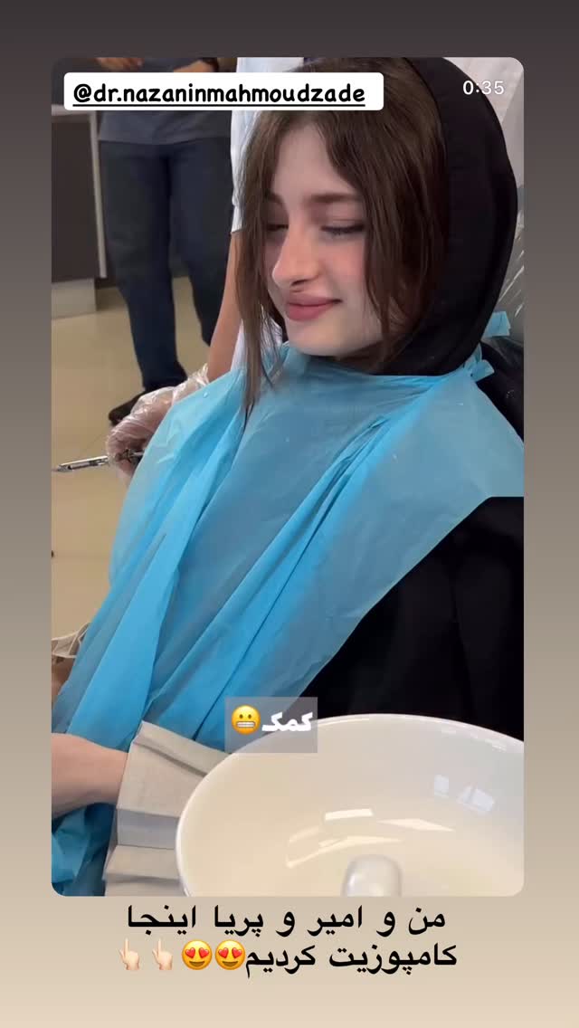  جدید ترین استوری اینستاگرام یگانه مرسلی