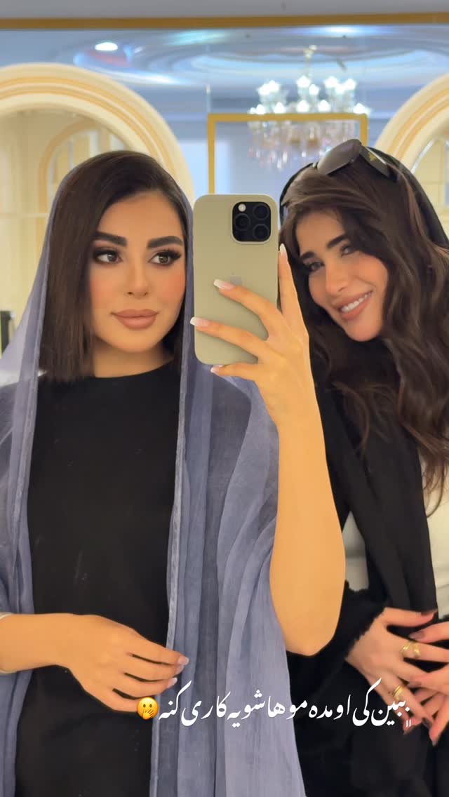  جدید ترین استوری اینستاگرام یگانه مرسلی