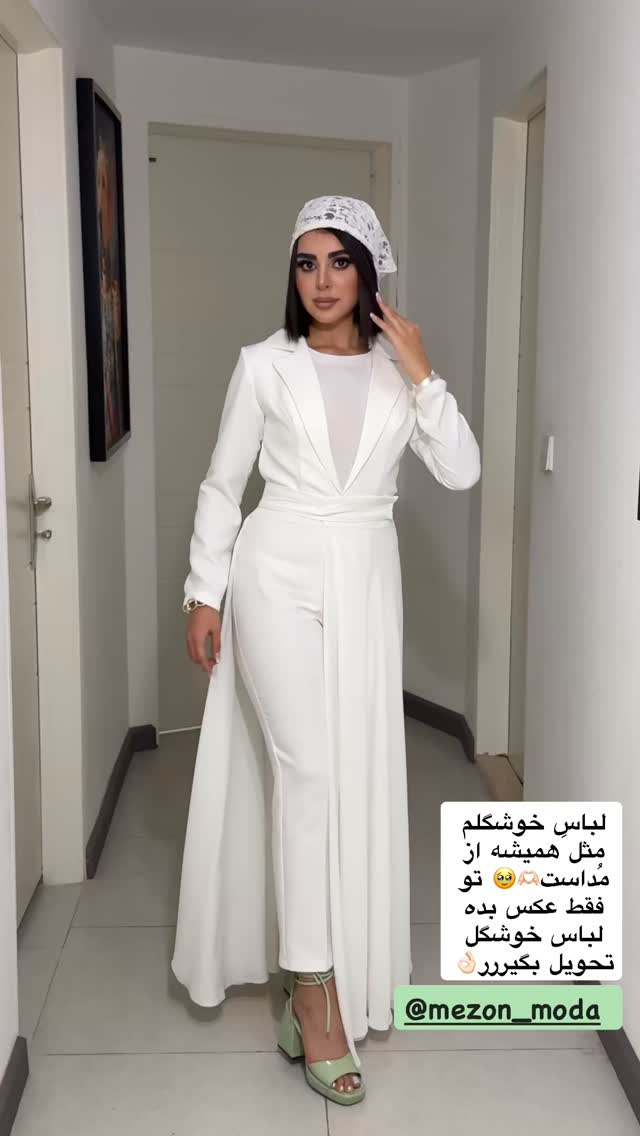  جدید ترین استوری اینستاگرام یگانه مرسلی