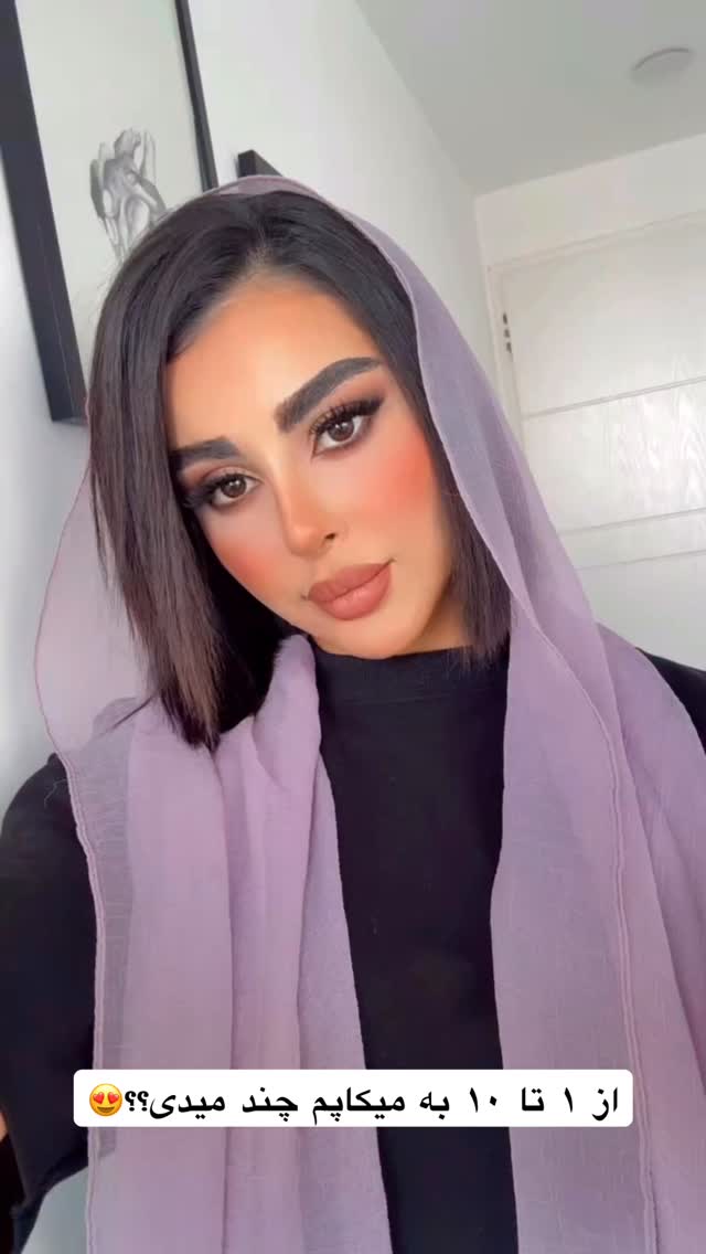  جدید ترین استوری اینستاگرام یگانه مرسلی