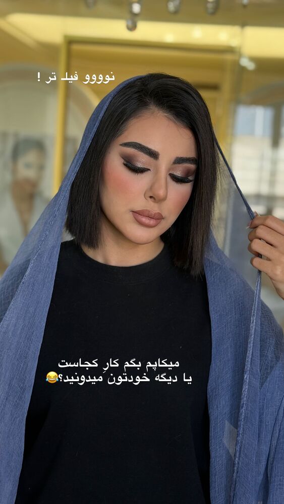  جدید ترین استوری اینستاگرام یگانه مرسلی