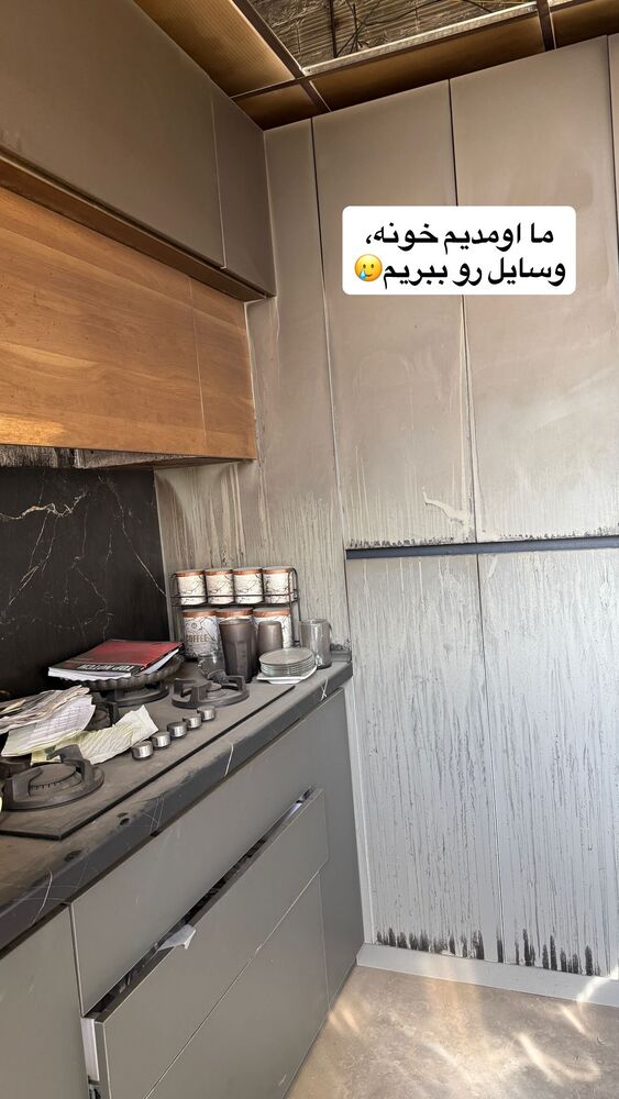  جدید ترین استوری اینستاگرام یگانه مرسلی