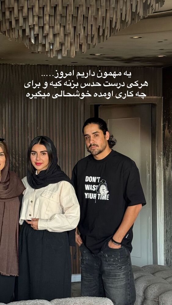  جدید ترین استوری اینستاگرام یگانه مرسلی
