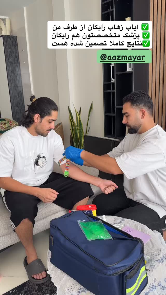 جدید ترین استوری اینستاگرام یگانه مرسلی