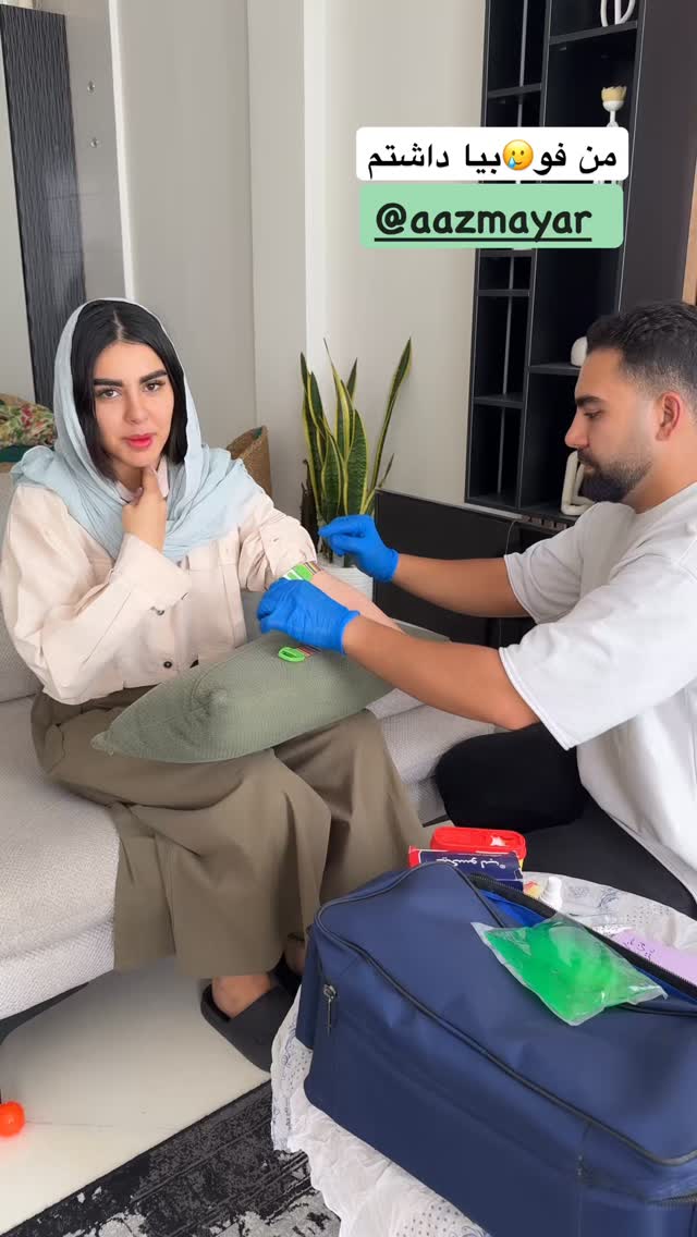  جدید ترین استوری اینستاگرام یگانه مرسلی