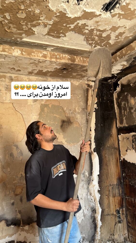  جدید ترین استوری اینستاگرام یگانه مرسلی