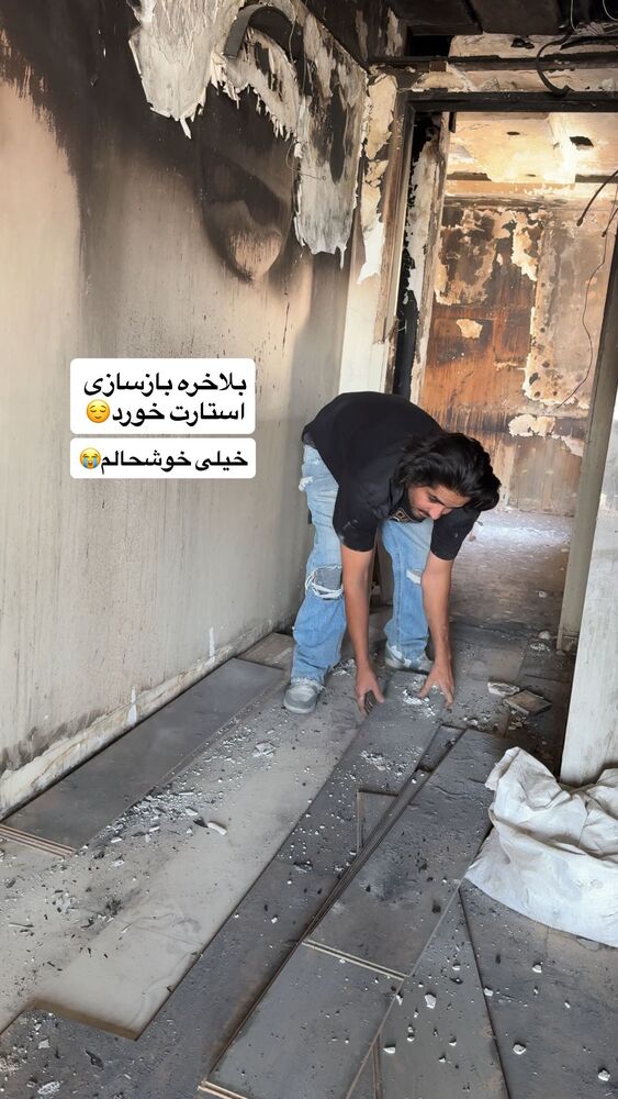  جدید ترین استوری اینستاگرام یگانه مرسلی