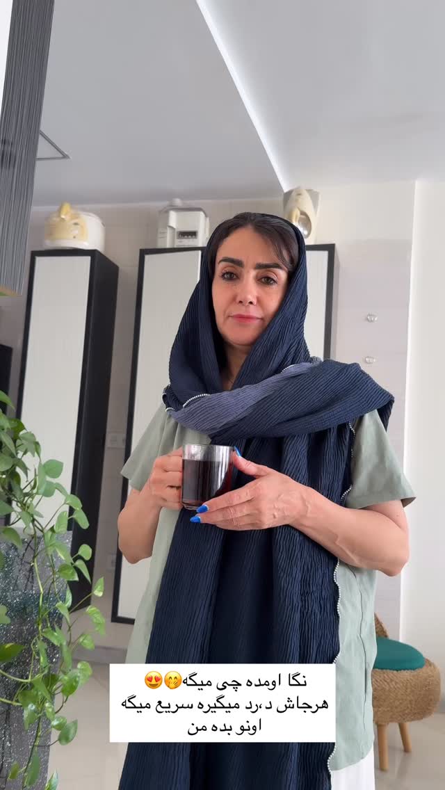  جدید ترین استوری اینستاگرام یگانه مرسلی