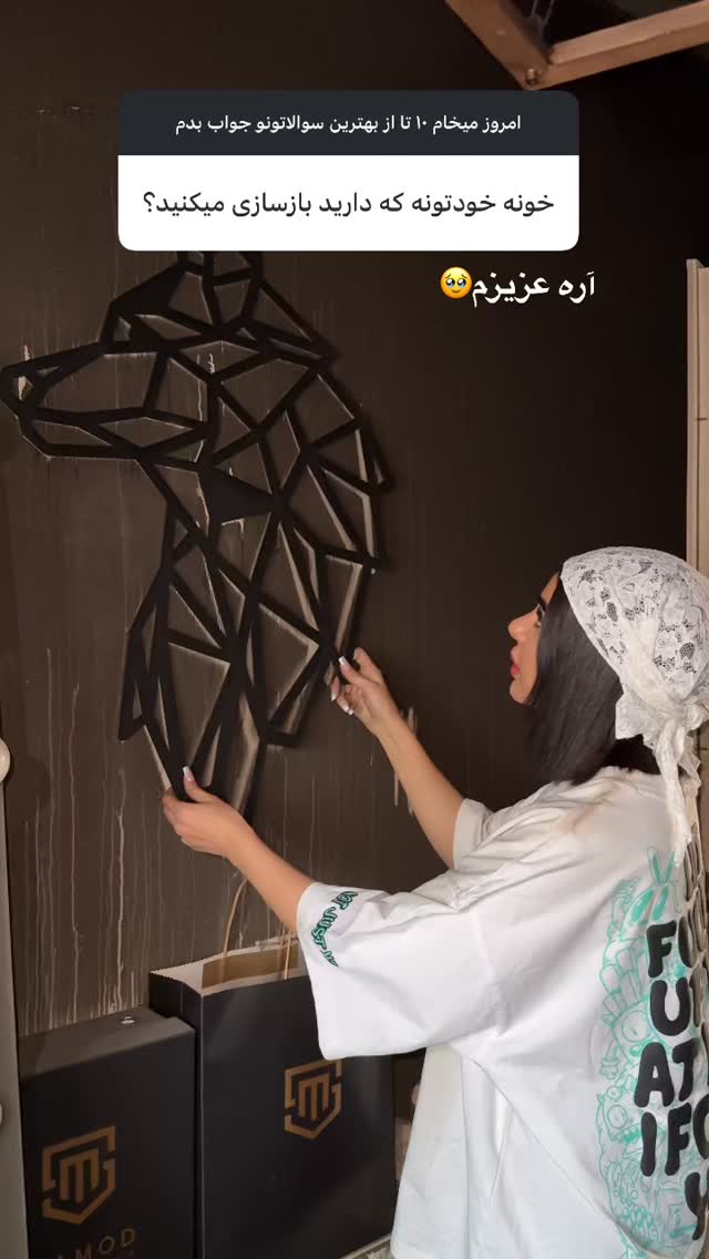  جدید ترین استوری اینستاگرام یگانه مرسلی