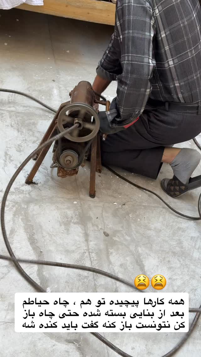  جدید ترین استوری اینستاگرام یگانه مرسلی