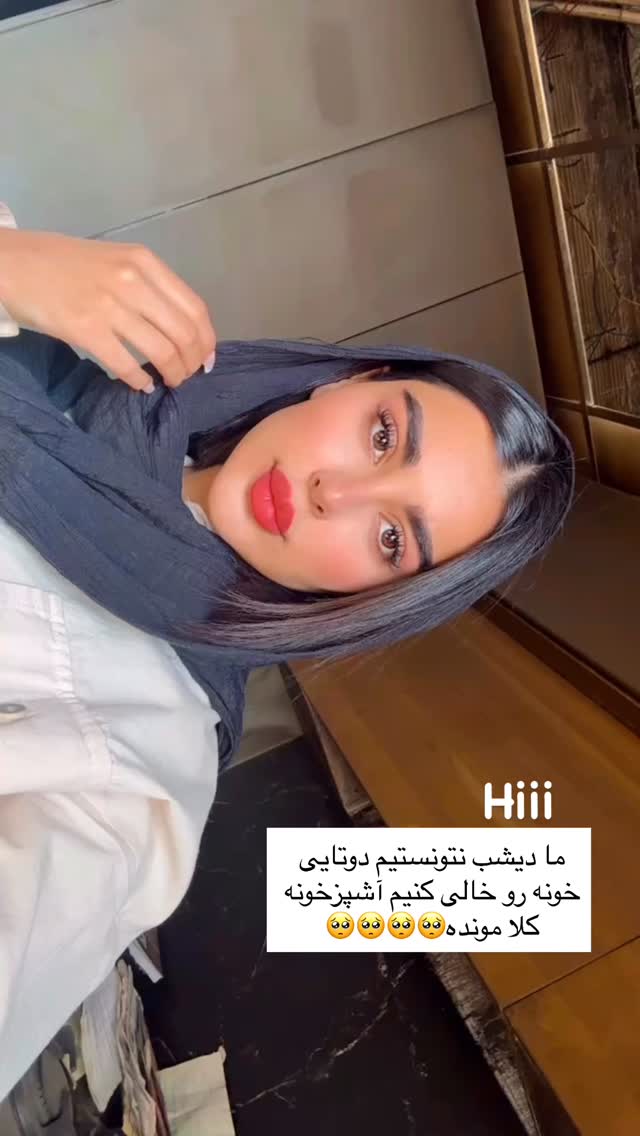  جدید ترین استوری اینستاگرام یگانه مرسلی
