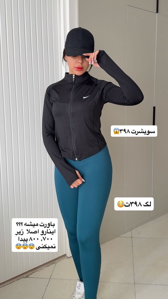  جدید ترین استوری اینستاگرام یگانه مرسلی