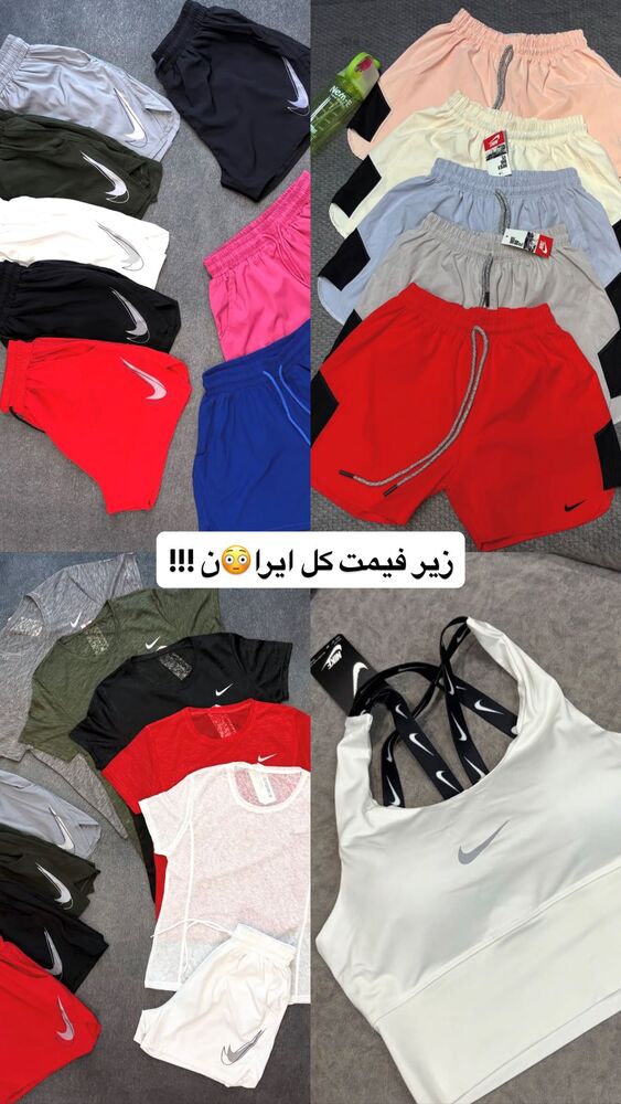  جدید ترین استوری اینستاگرام یگانه مرسلی