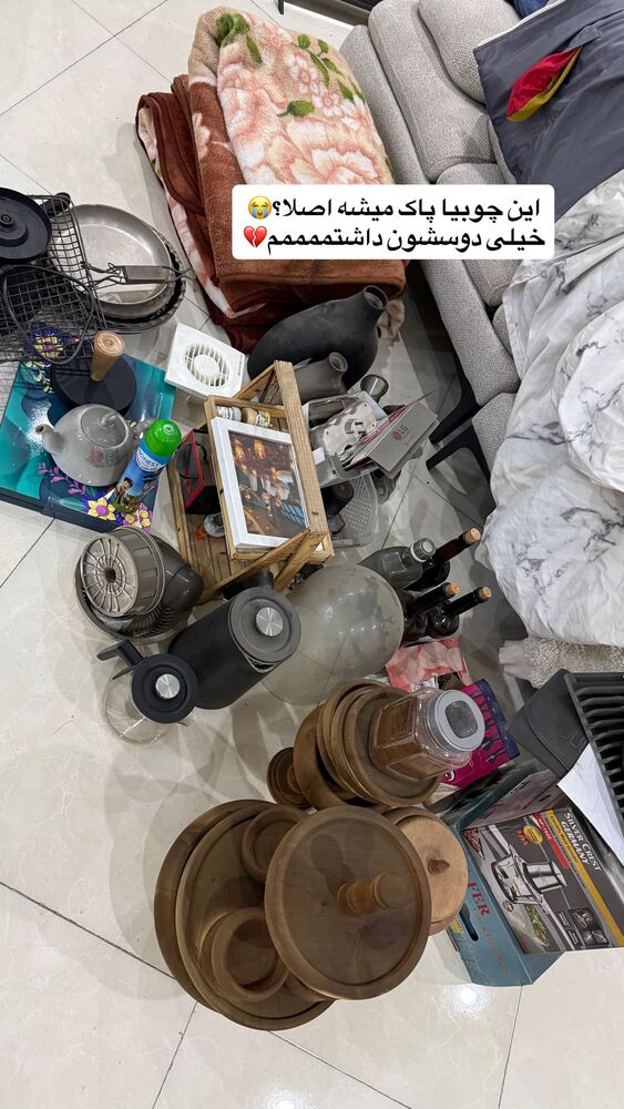  جدید ترین استوری اینستاگرام یگانه مرسلی