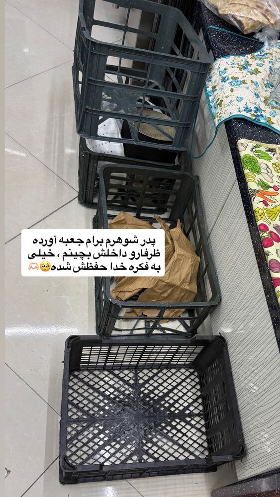  جدید ترین استوری اینستاگرام یگانه مرسلی