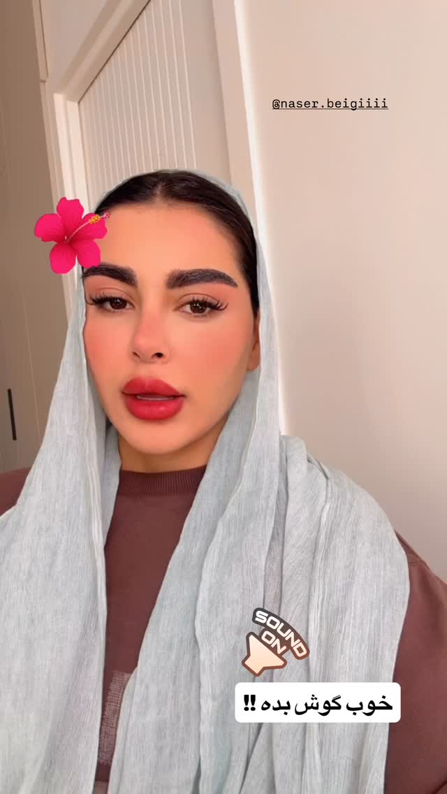  جدید ترین استوری اینستاگرام یگانه مرسلی