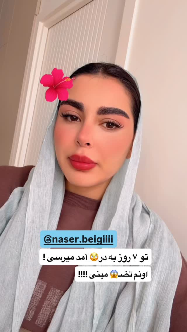  جدید ترین استوری اینستاگرام یگانه مرسلی