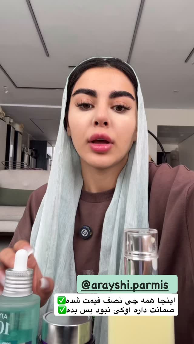  جدید ترین استوری اینستاگرام یگانه مرسلی