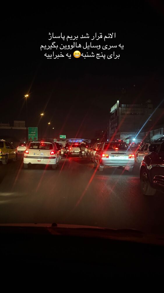  جدید ترین استوری اینستاگرام یگانه مرسلی