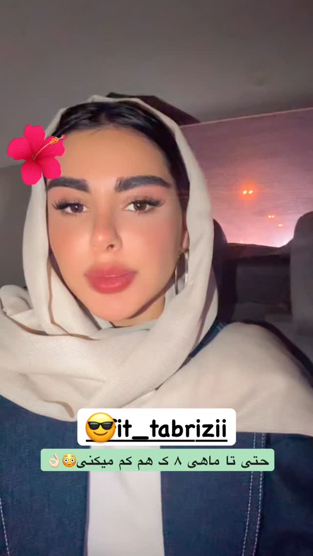  جدید ترین استوری اینستاگرام یگانه مرسلی