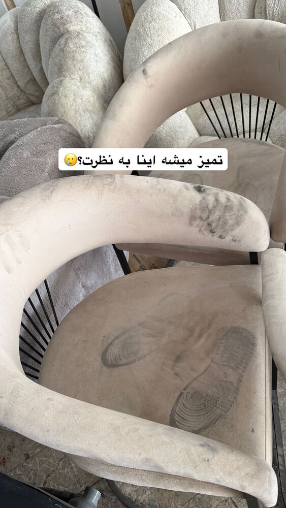  جدید ترین استوری اینستاگرام یگانه مرسلی