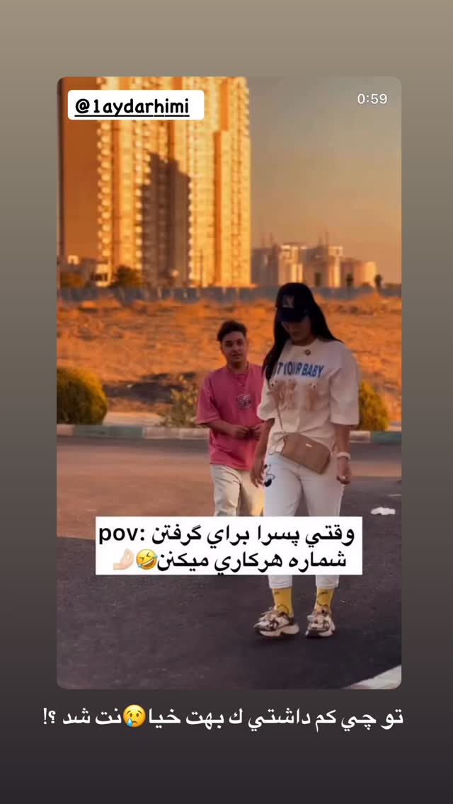  جدید ترین استوری اینستاگرام یگانه مرسلی