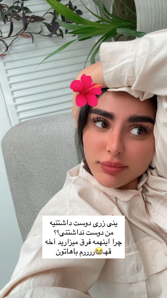  جدید ترین استوری اینستاگرام یگانه مرسلی