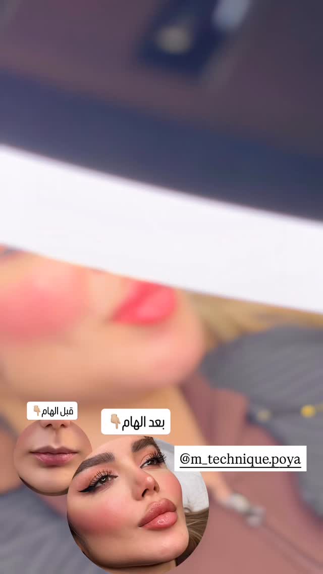  جدید ترین استوری اینستاگرام یگانه مرسلی