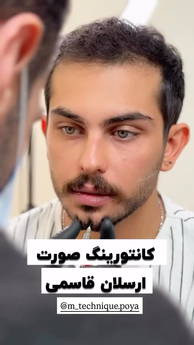  جدید ترین استوری اینستاگرام یگانه مرسلی