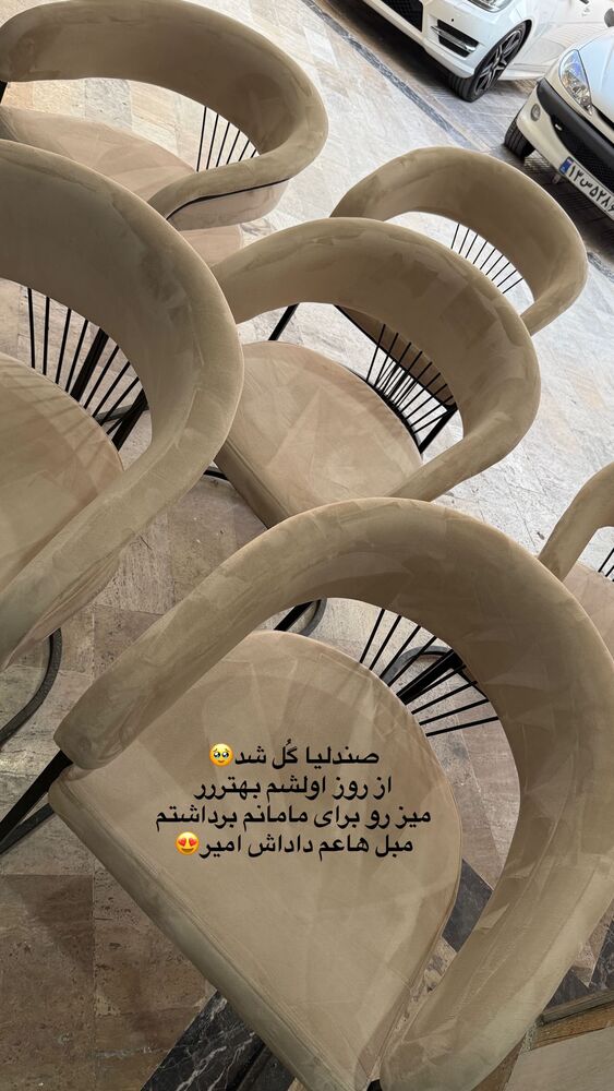  جدید ترین استوری اینستاگرام یگانه مرسلی