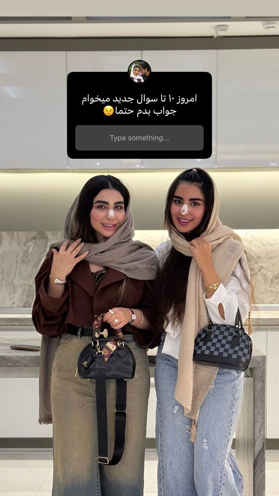  جدید ترین استوری اینستاگرام یگانه مرسلی