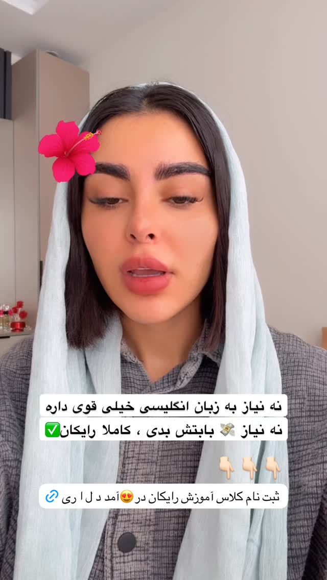  جدید ترین استوری اینستاگرام یگانه مرسلی