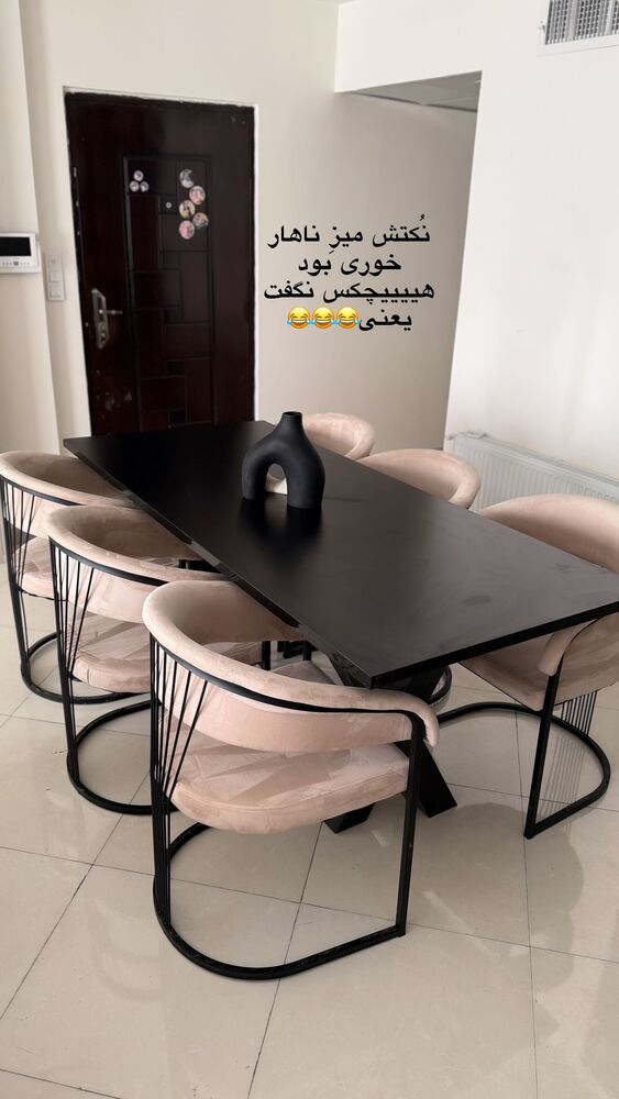  جدید ترین استوری اینستاگرام یگانه مرسلی
