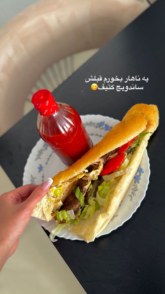  جدید ترین استوری اینستاگرام یگانه مرسلی