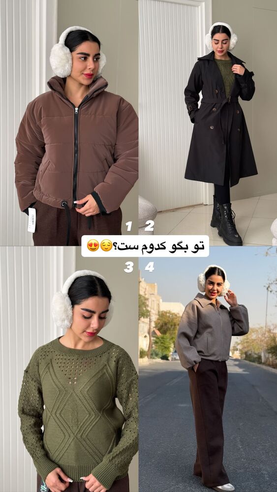  جدید ترین استوری اینستاگرام یگانه مرسلی